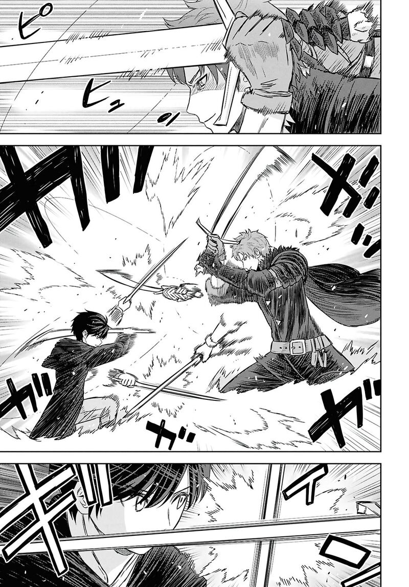 Monogatari No Kuromaku Ni Tensei Shite 40a 10