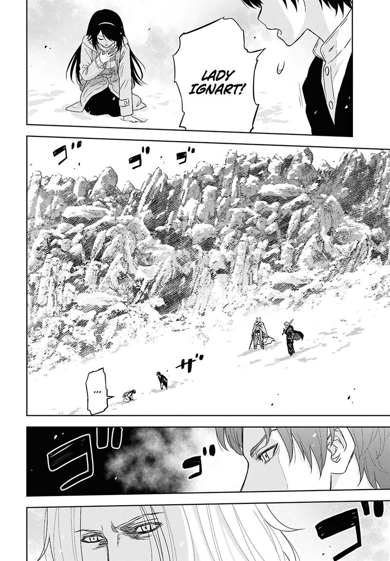 Monogatari No Kuromaku Ni Tensei Shite 40a 4