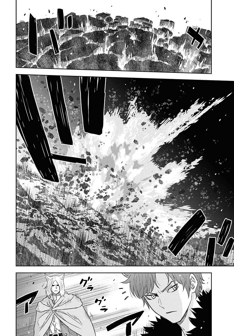 Monogatari No Kuromaku Ni Tensei Shite 40a 6