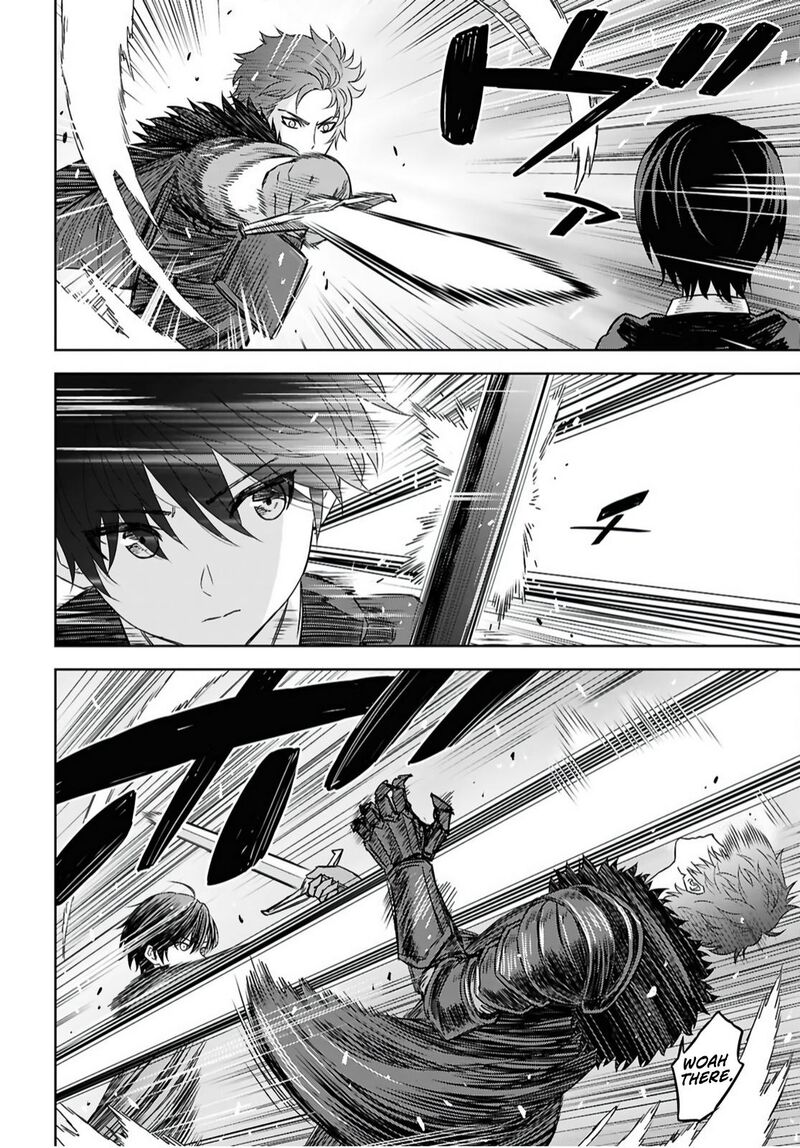 Monogatari No Kuromaku Ni Tensei Shite 40b 6