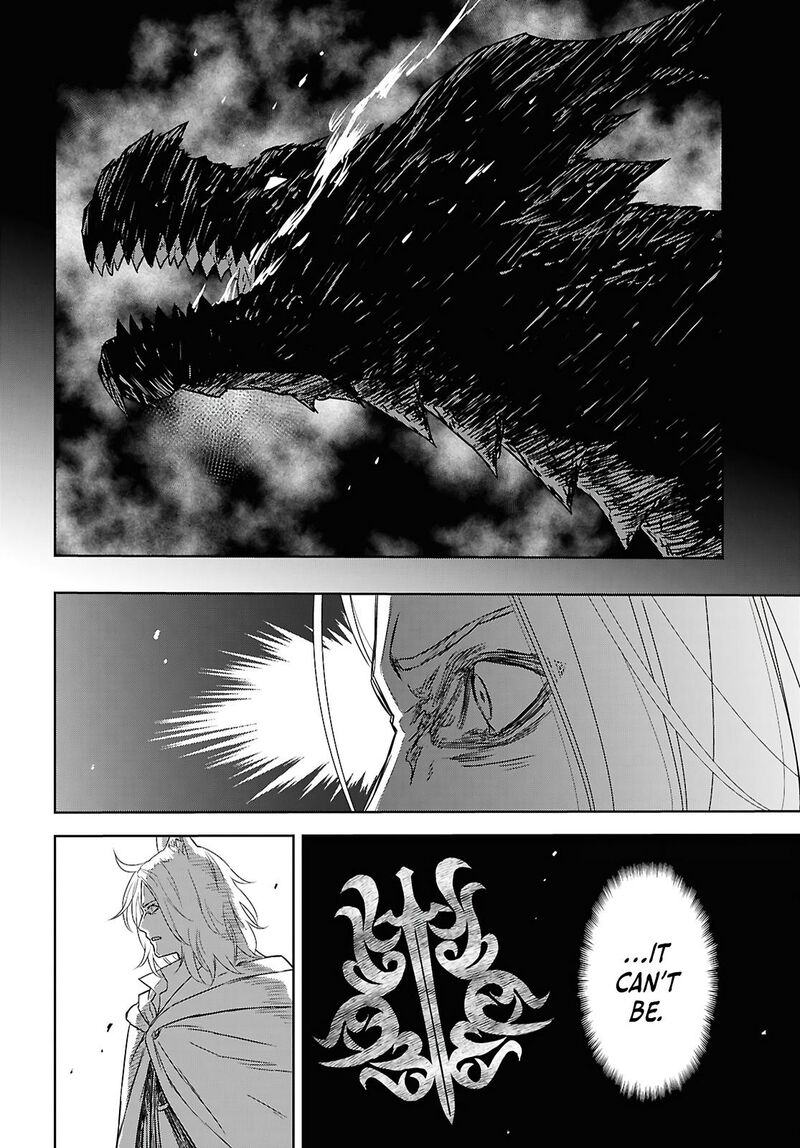 Monogatari No Kuromaku Ni Tensei Shite 41 10