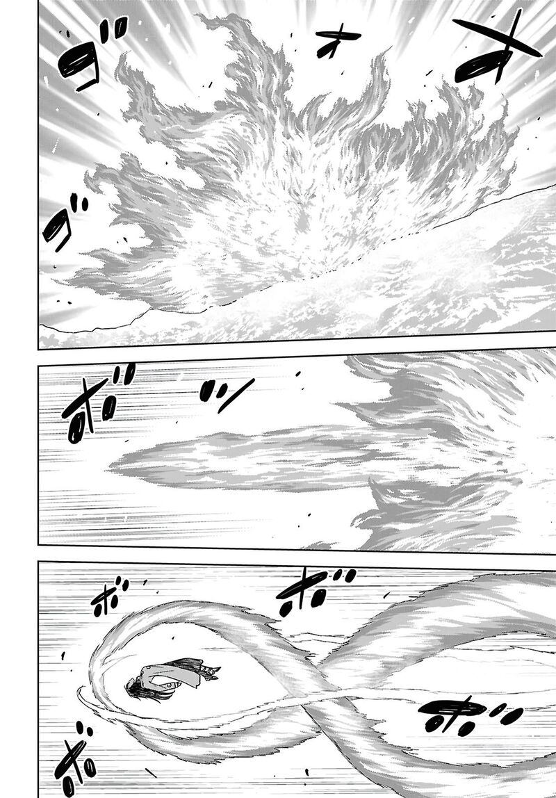 Monogatari No Kuromaku Ni Tensei Shite 41 26