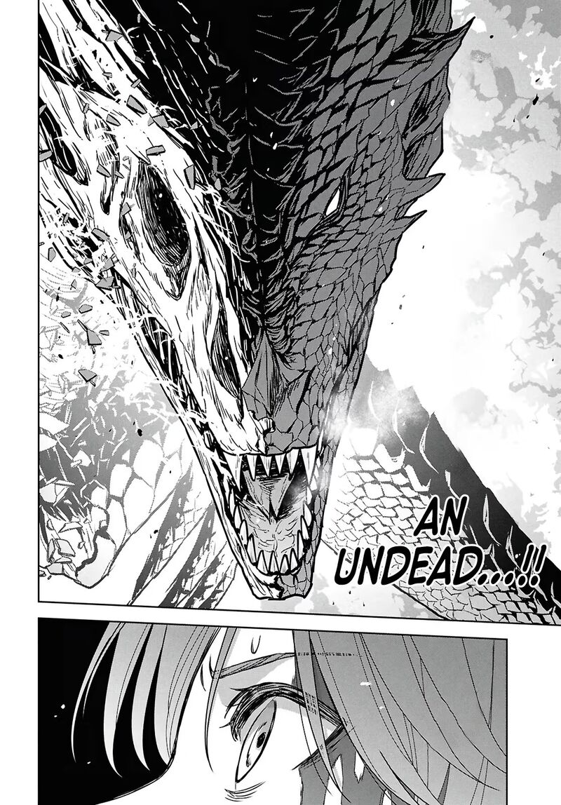 Monogatari No Kuromaku Ni Tensei Shite 43 12