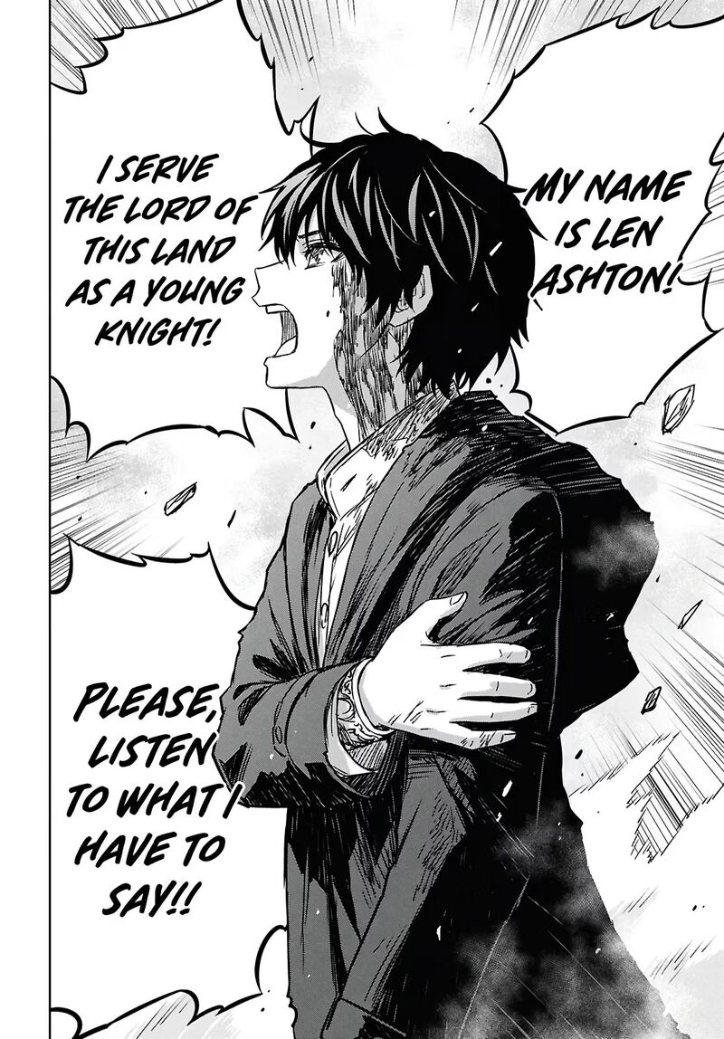 Monogatari No Kuromaku Ni Tensei Shite 43 14
