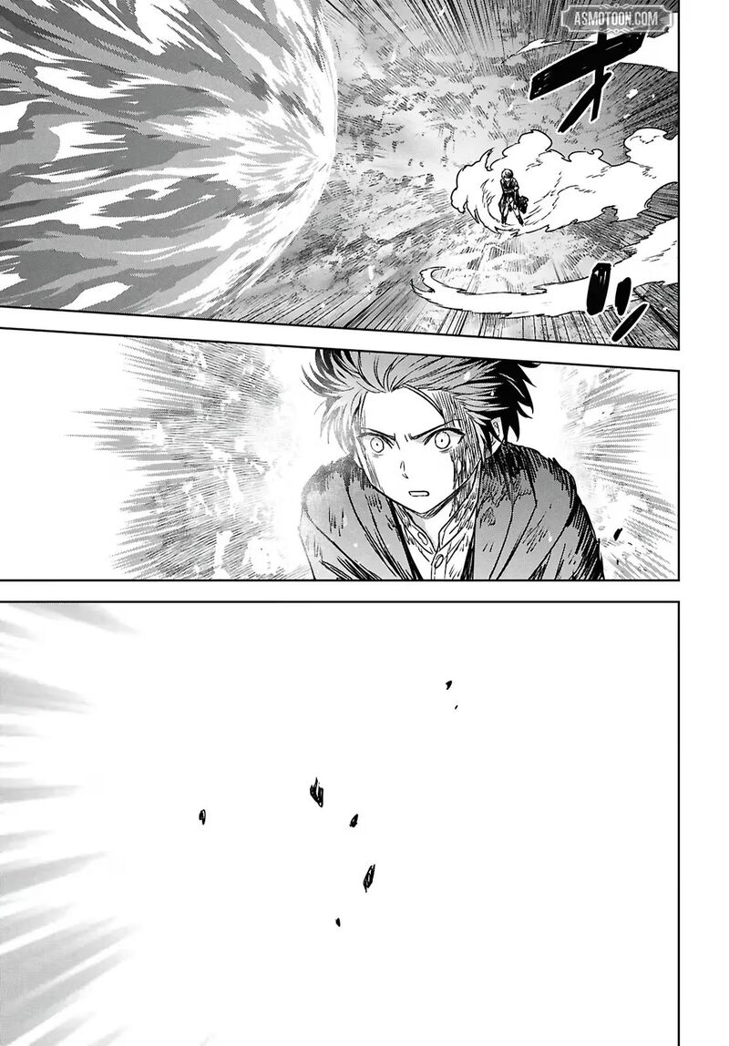 Monogatari No Kuromaku Ni Tensei Shite 43 19