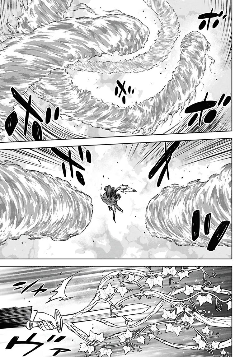 Monogatari No Kuromaku Ni Tensei Shite 43 26