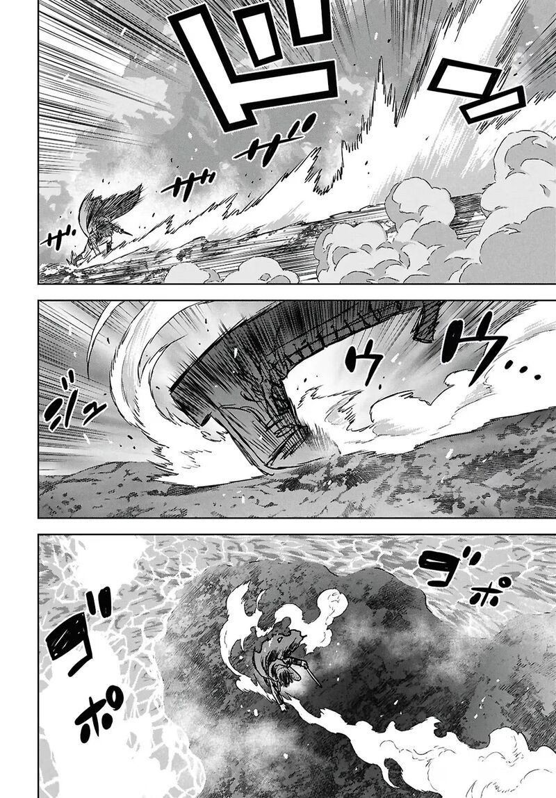 Monogatari No Kuromaku Ni Tensei Shite 43 29