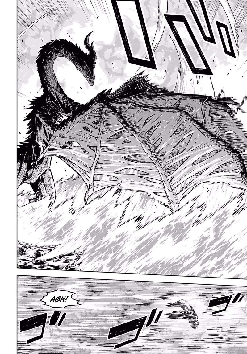 Monogatari No Kuromaku Ni Tensei Shite 44 11