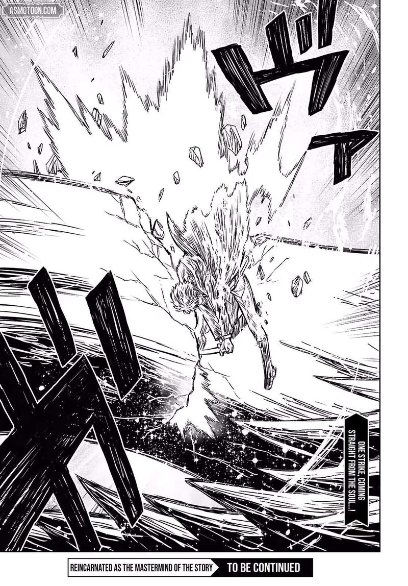 Monogatari No Kuromaku Ni Tensei Shite 44 38