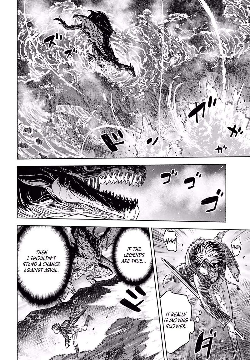 Monogatari No Kuromaku Ni Tensei Shite 44 5