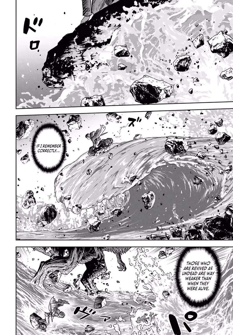 Monogatari No Kuromaku Ni Tensei Shite 44 7