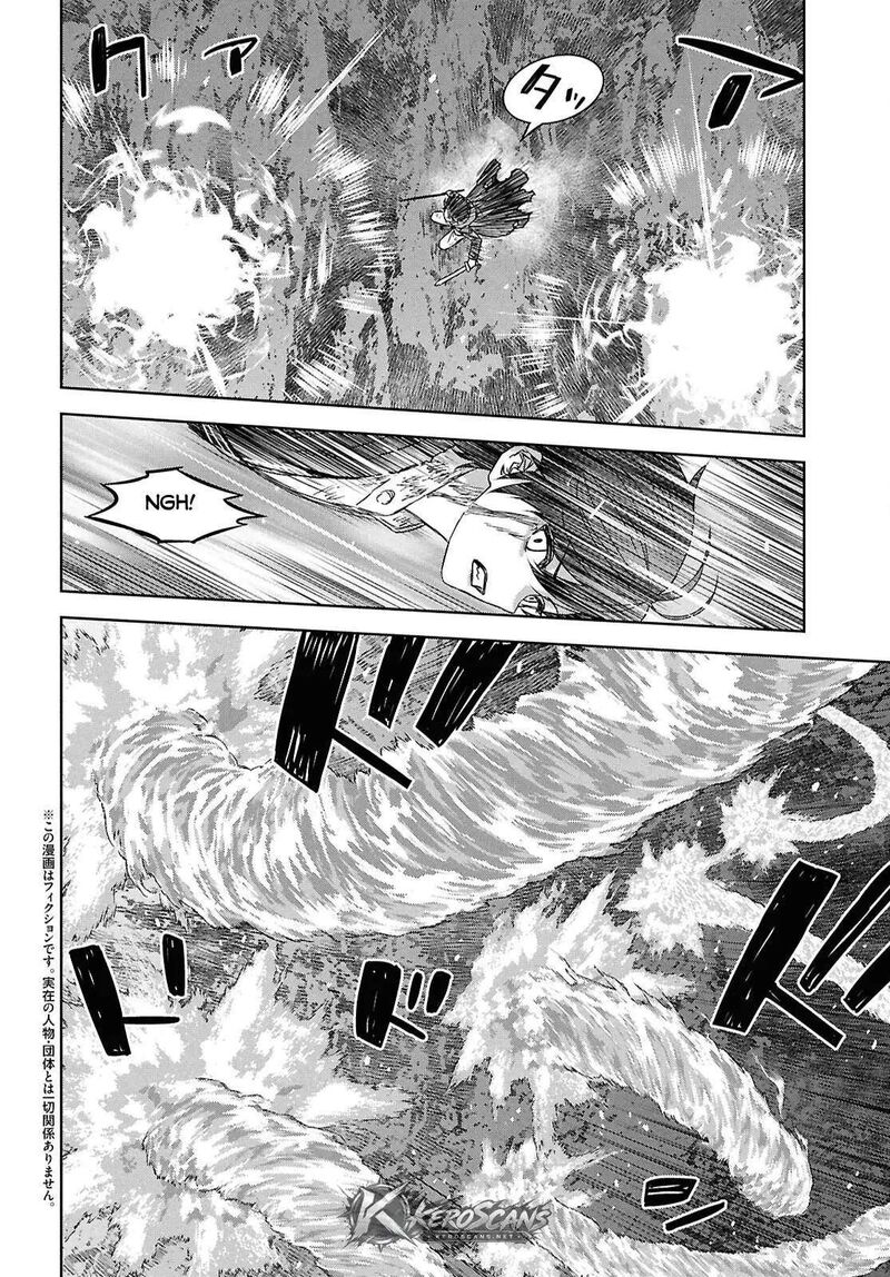 Monogatari No Kuromaku Ni Tensei Shite 44a 3