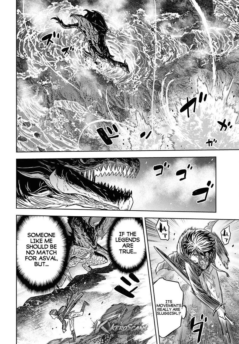 Monogatari No Kuromaku Ni Tensei Shite 44a 5