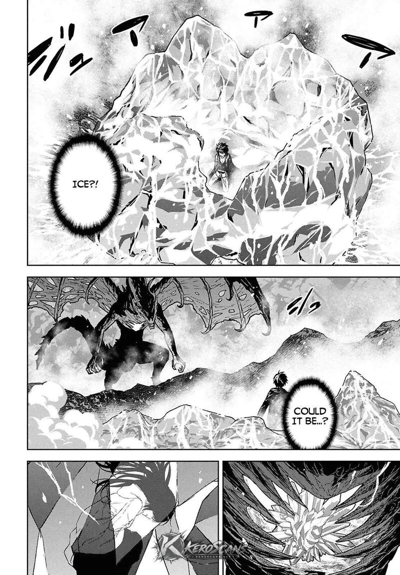 Monogatari No Kuromaku Ni Tensei Shite 44b 7
