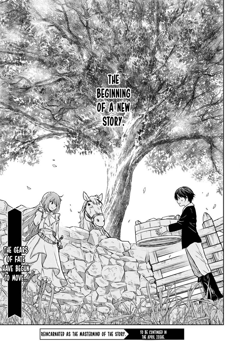 Monogatari No Kuromaku Ni Tensei Shite 5 19