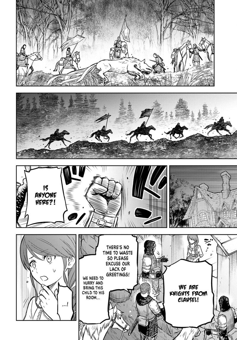 Monogatari No Kuromaku Ni Tensei Shite 5 5