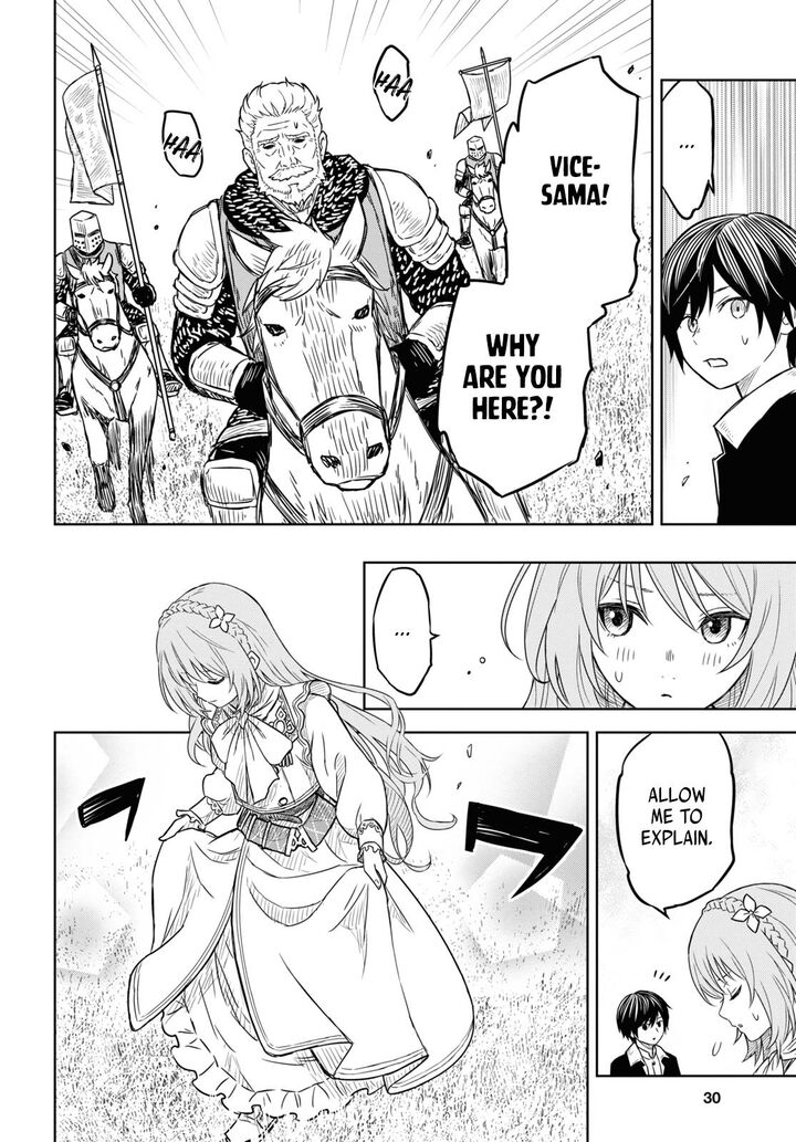 Monogatari No Kuromaku Ni Tensei Shite 6 11
