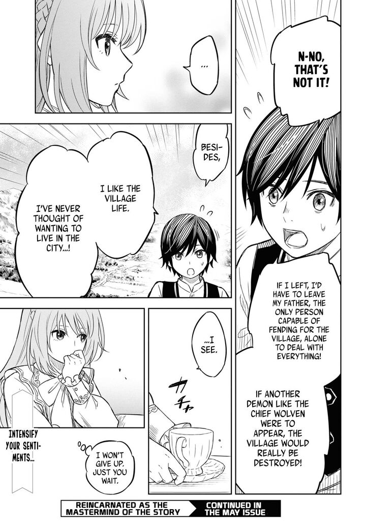 Monogatari No Kuromaku Ni Tensei Shite 6 22