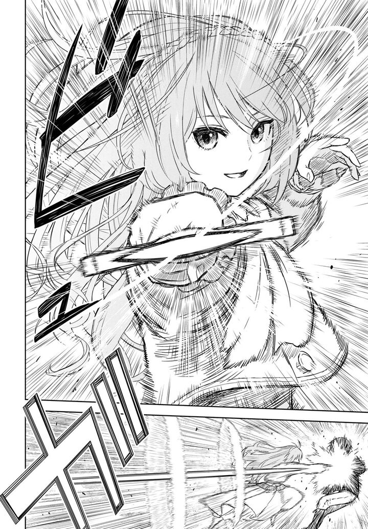 Monogatari No Kuromaku Ni Tensei Shite 6 5