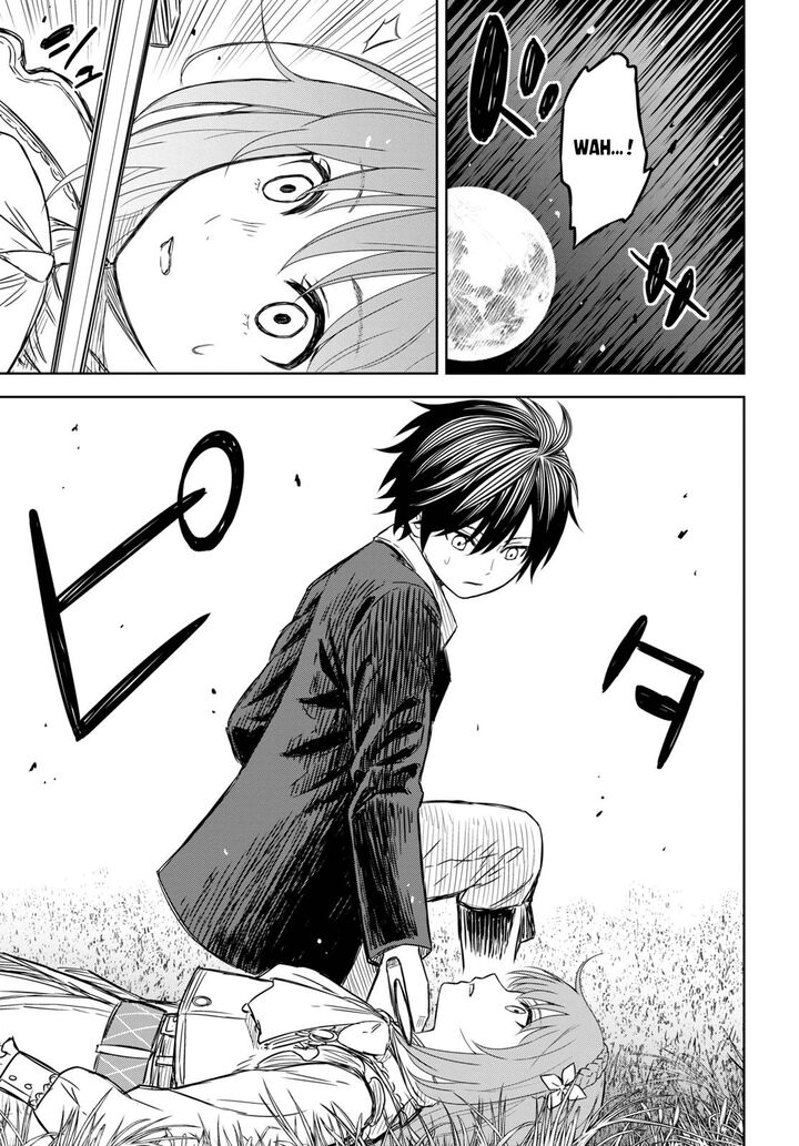 Monogatari No Kuromaku Ni Tensei Shite 7 21