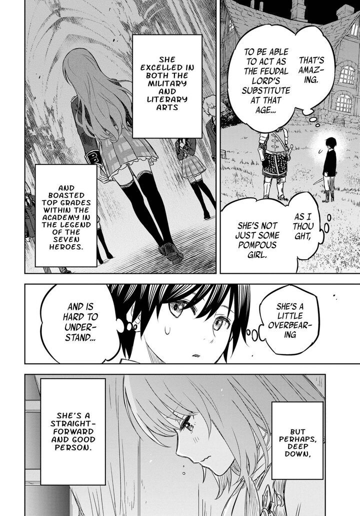 Monogatari No Kuromaku Ni Tensei Shite 7 30