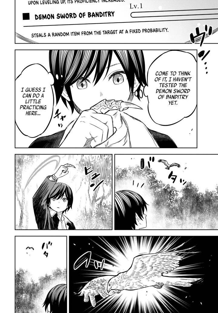 Monogatari No Kuromaku Ni Tensei Shite 7 40
