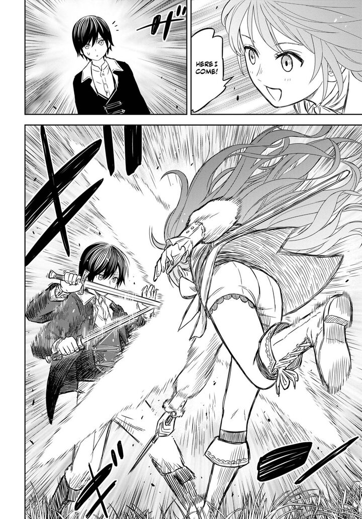 Monogatari No Kuromaku Ni Tensei Shite 7 8