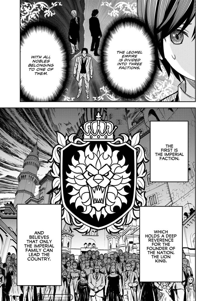 Monogatari No Kuromaku Ni Tensei Shite 8 14
