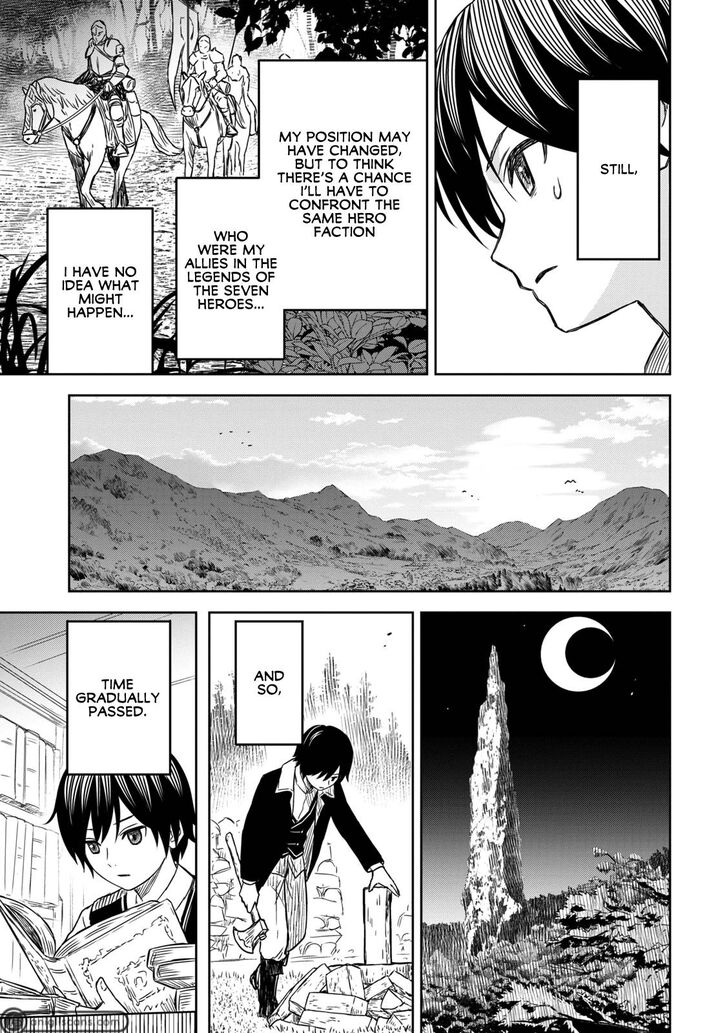 Monogatari No Kuromaku Ni Tensei Shite 8 26