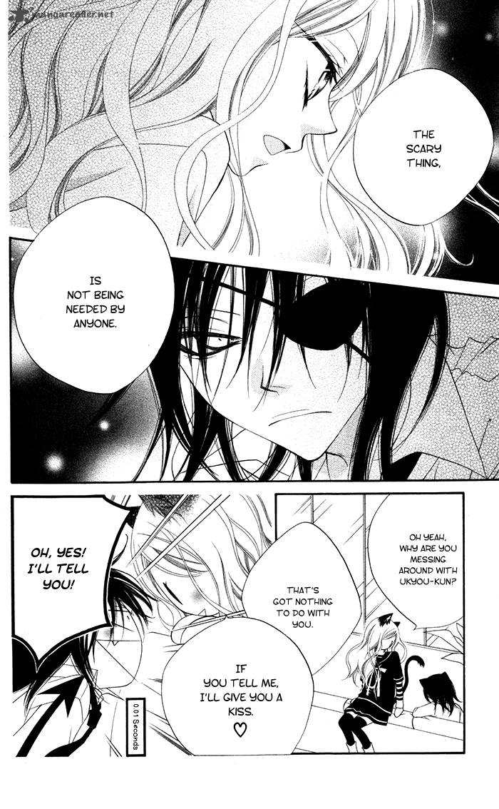 Monokuro Shounen Shoujo 13 10