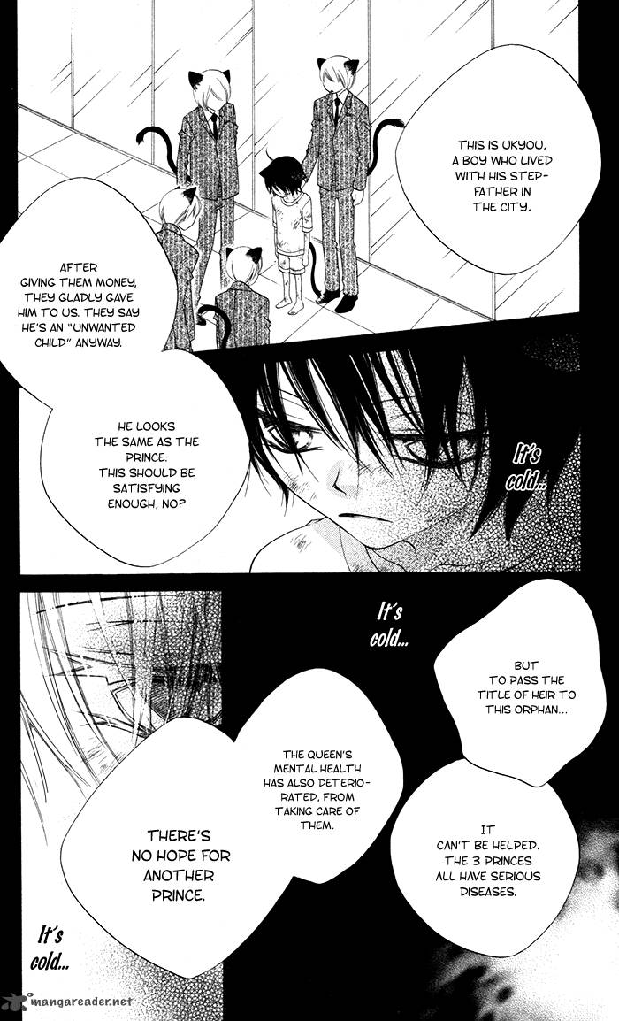 Monokuro Shounen Shoujo 13 14