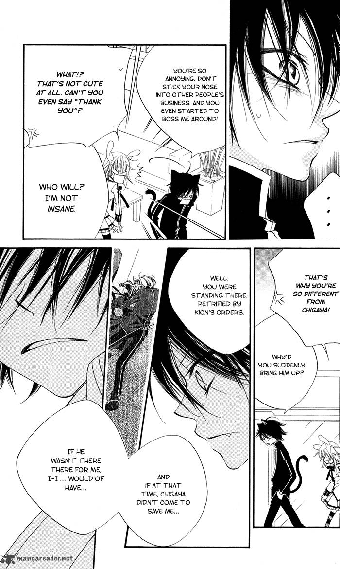Monokuro Shounen Shoujo 13 21