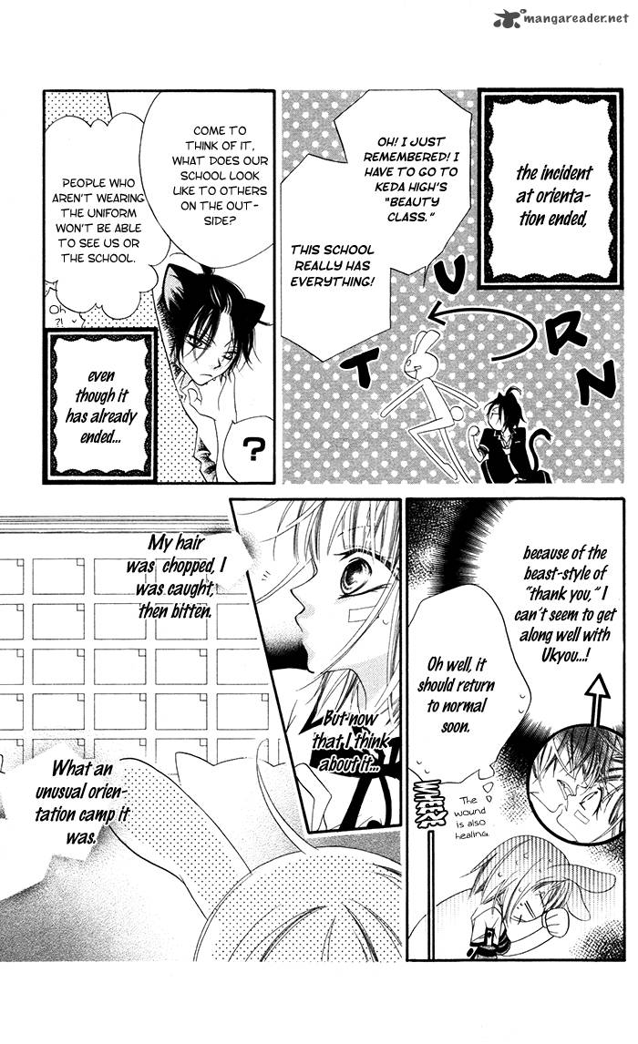 Monokuro Shounen Shoujo 14 6