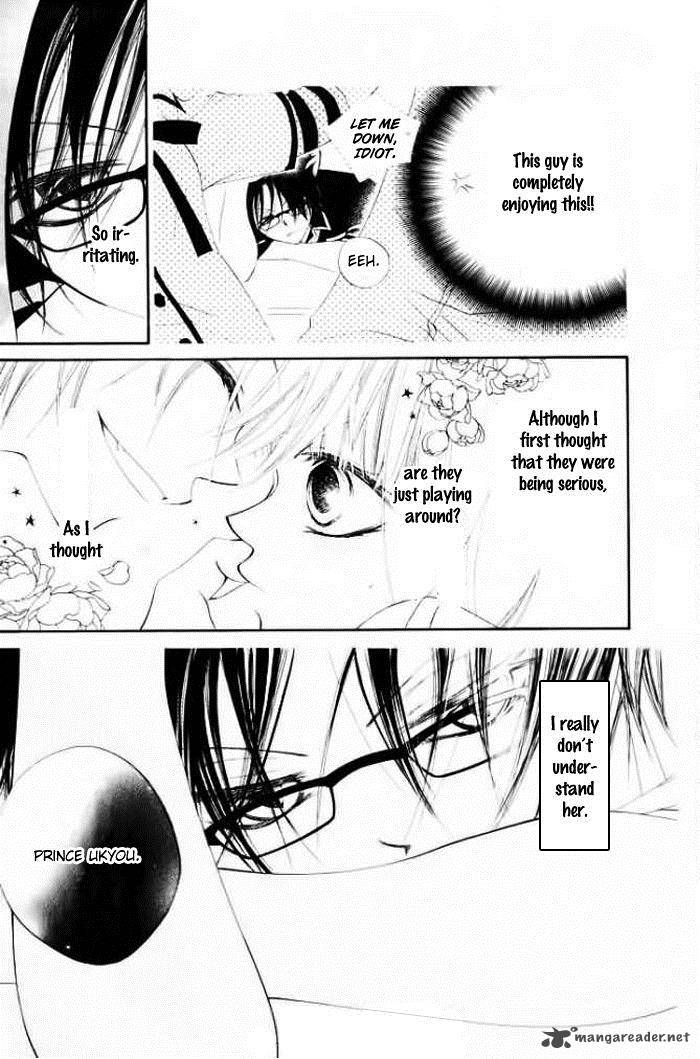 Monokuro Shounen Shoujo 15 23