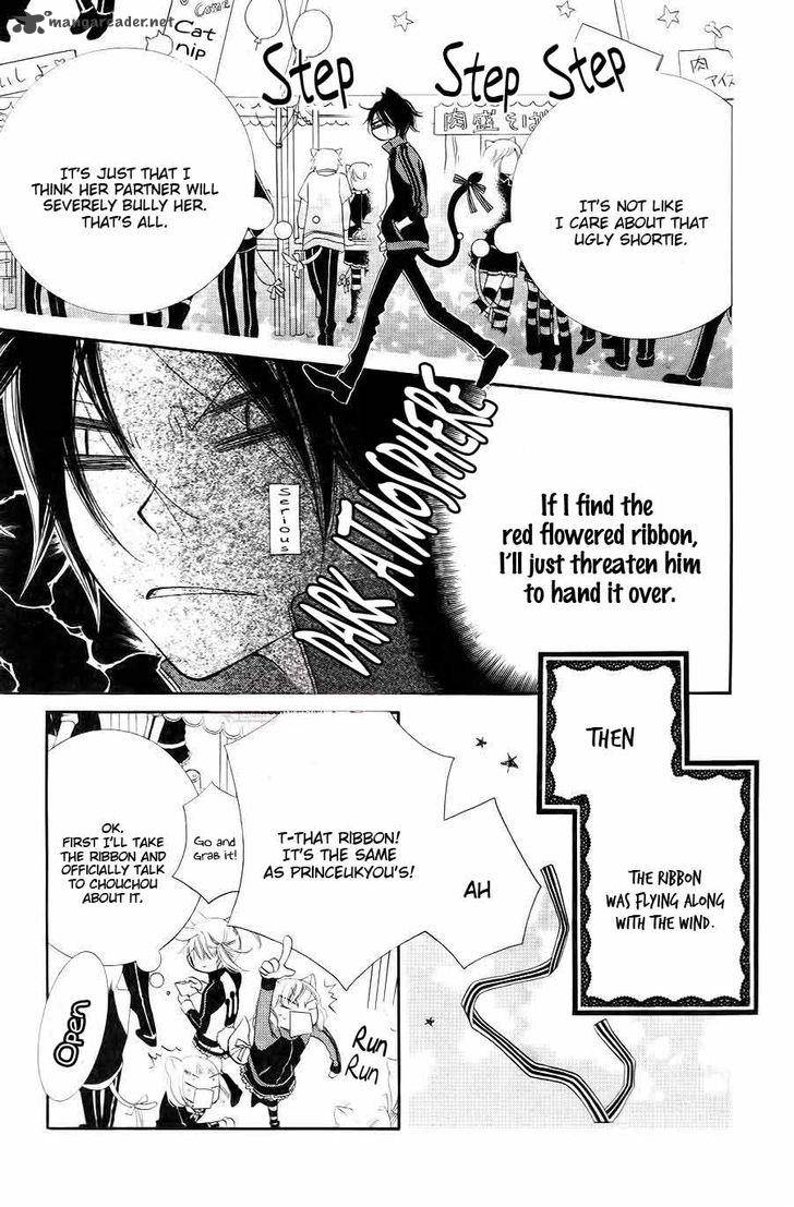Monokuro Shounen Shoujo 33 10