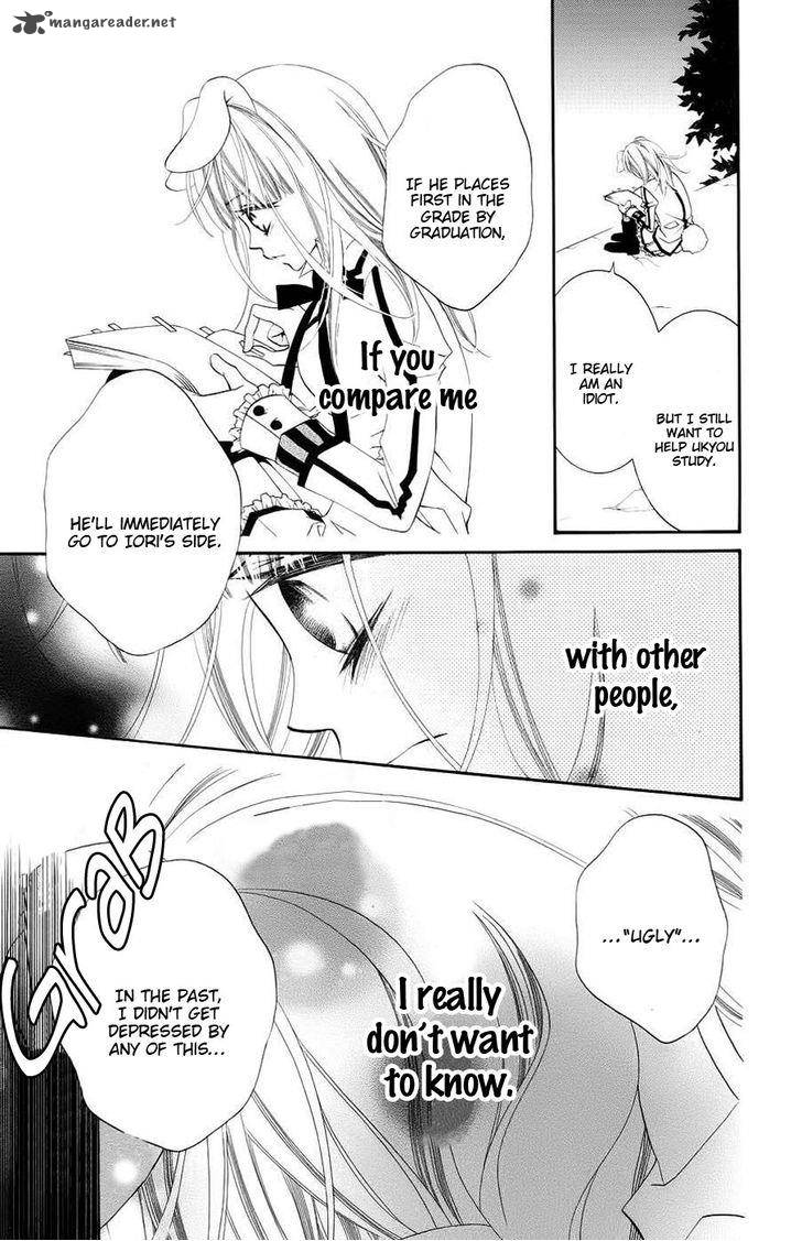 Monokuro Shounen Shoujo 34 26