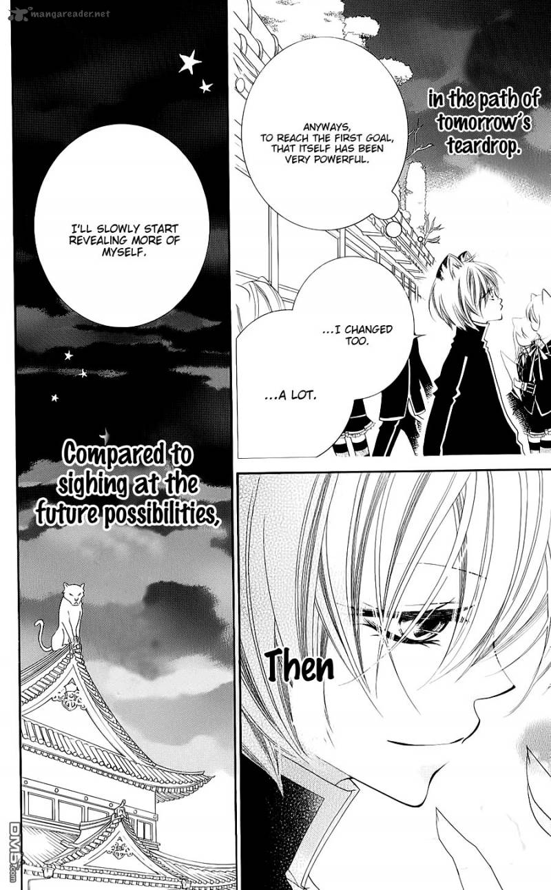 Monokuro Shounen Shoujo 43 27