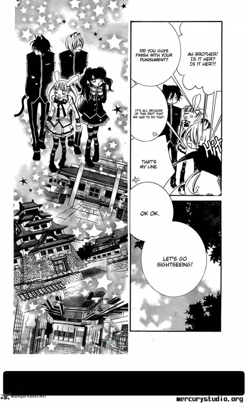 Monokuro Shounen Shoujo 44 14