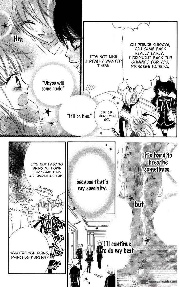 Monokuro Shounen Shoujo 47 16