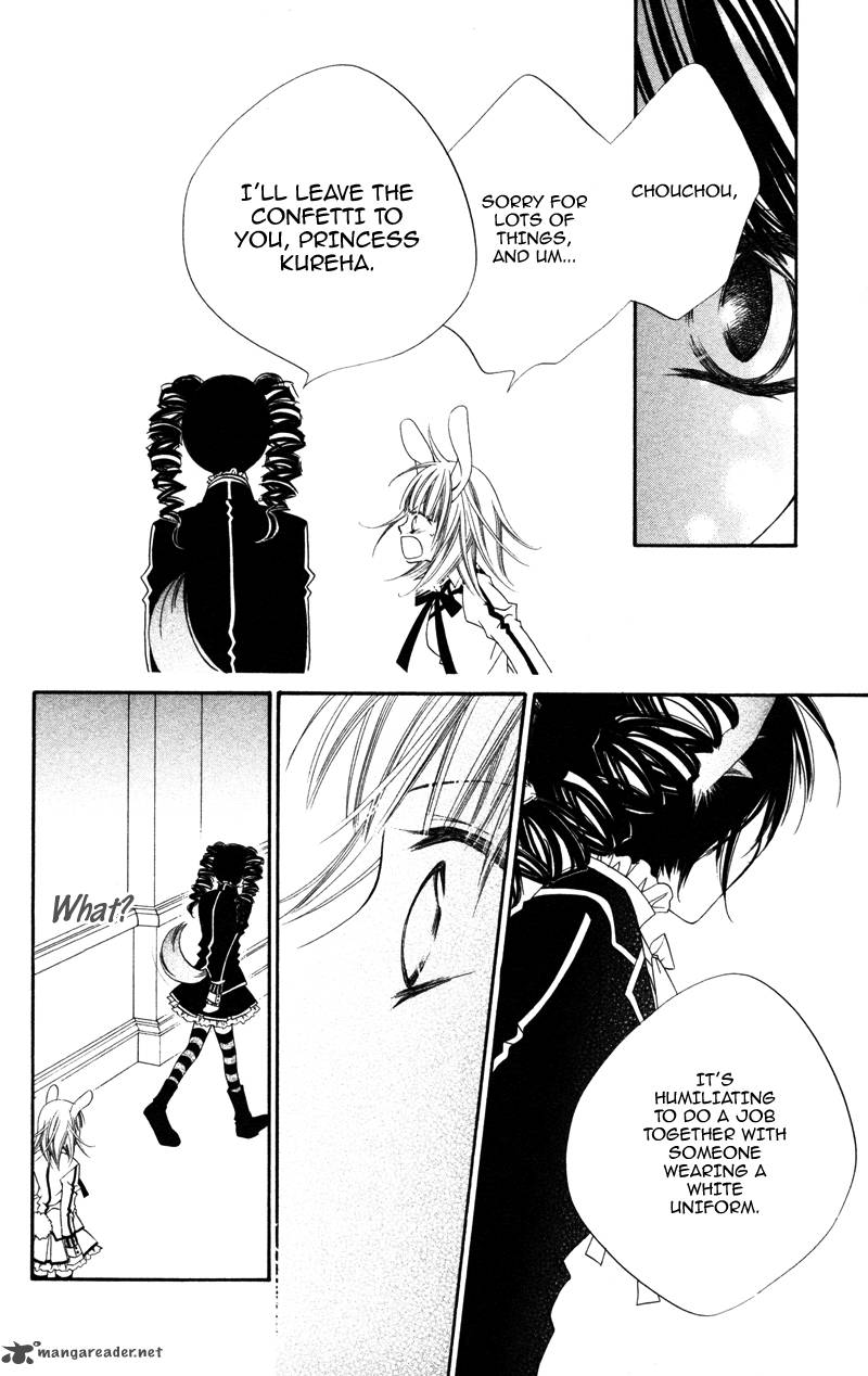 Monokuro Shounen Shoujo 5 17