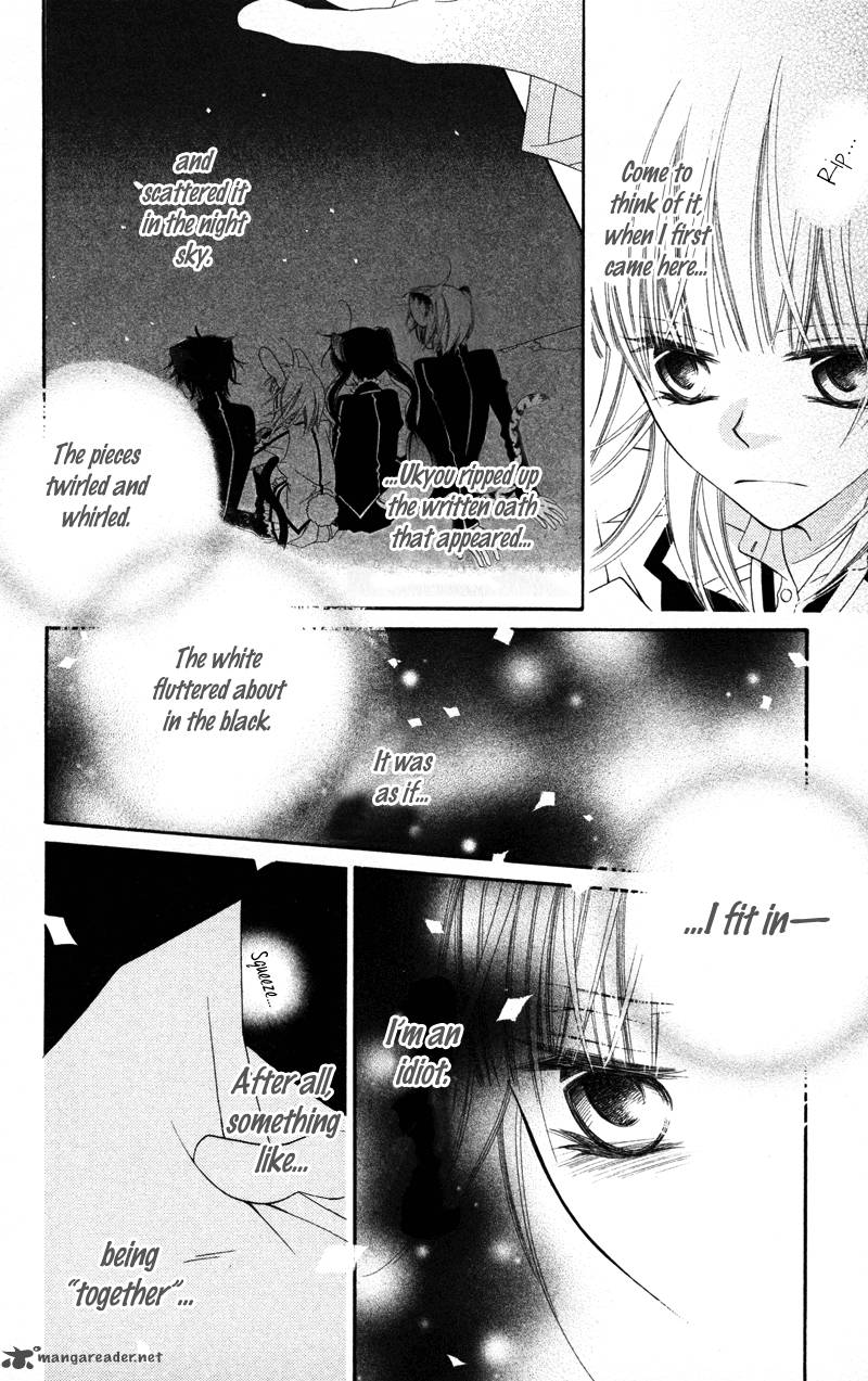 Monokuro Shounen Shoujo 5 19