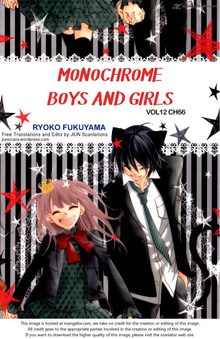 Monokuro Shounen Shoujo 66 1