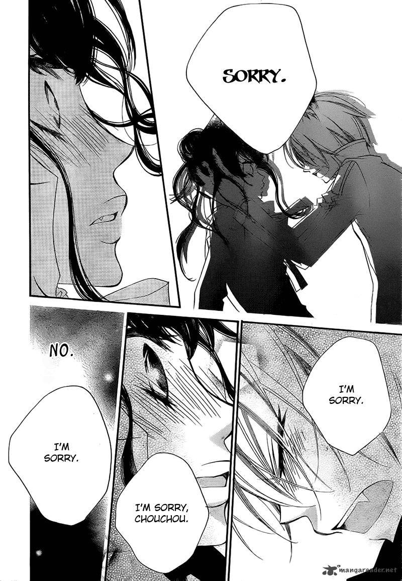 Monokuro Shounen Shoujo 68 22