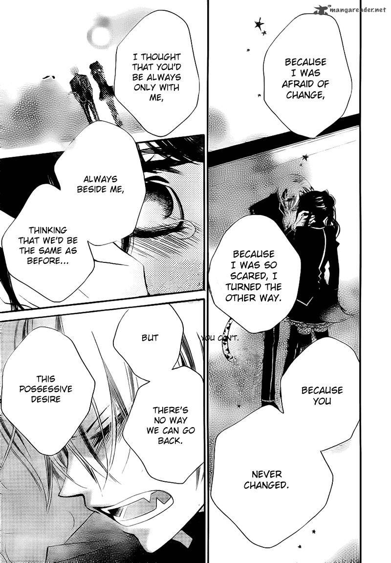 Monokuro Shounen Shoujo 68 23