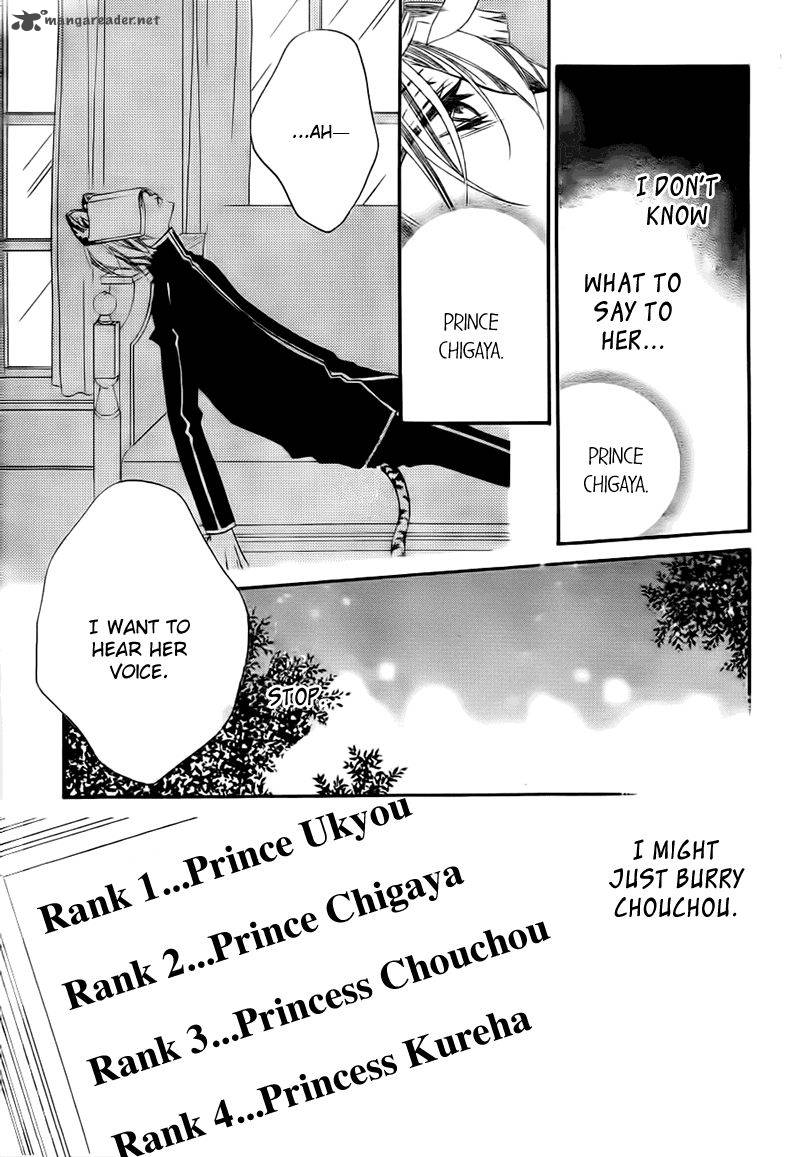Monokuro Shounen Shoujo 68 9