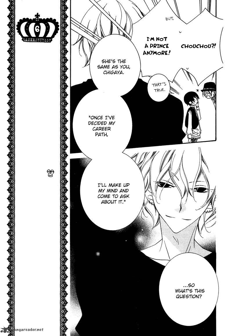 Monokuro Shounen Shoujo 71 6