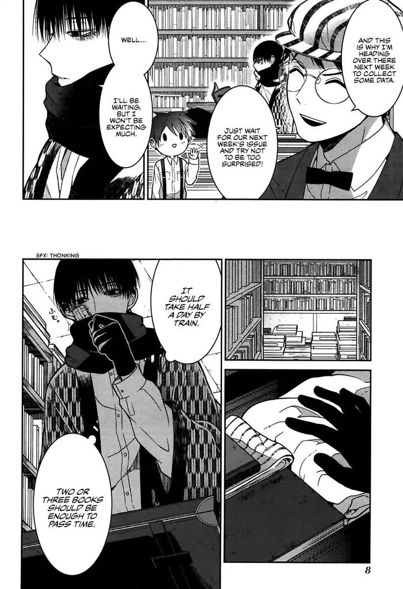 Mononobe Koshoten Kaikitan 1 10