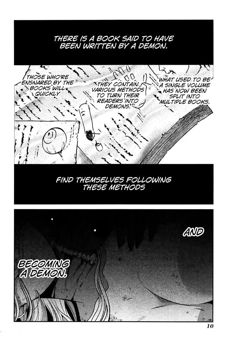 Mononobe Koshoten Kaikitan 1 12