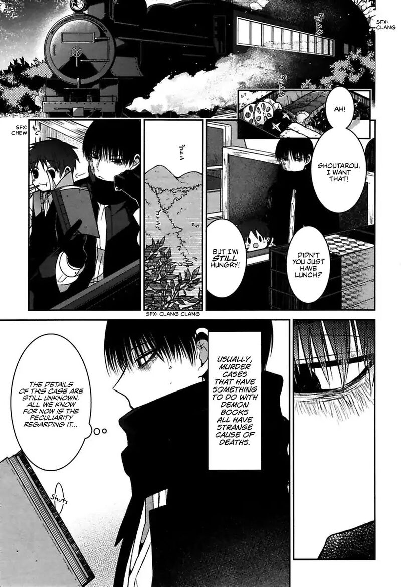 Mononobe Koshoten Kaikitan 1 13