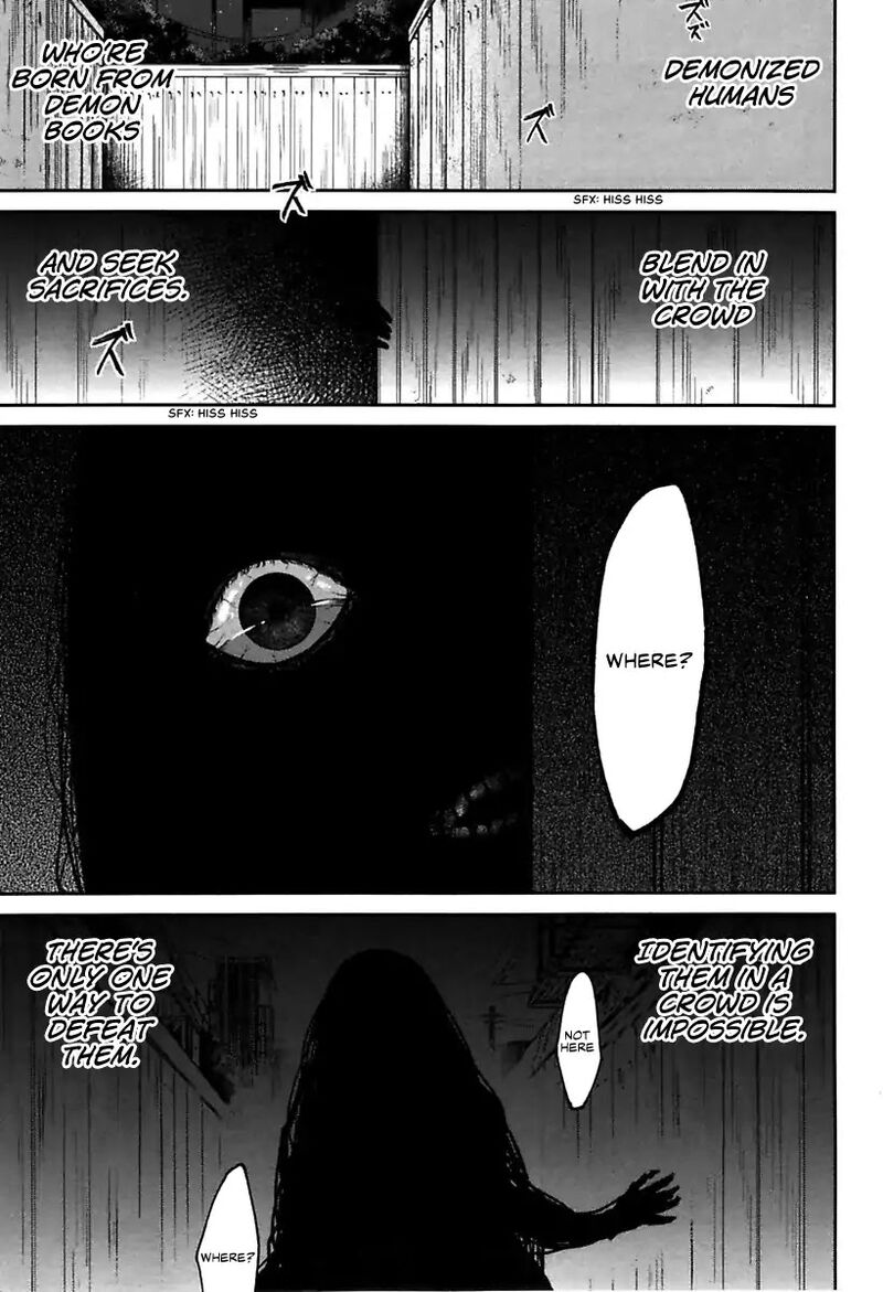 Mononobe Koshoten Kaikitan 1 21